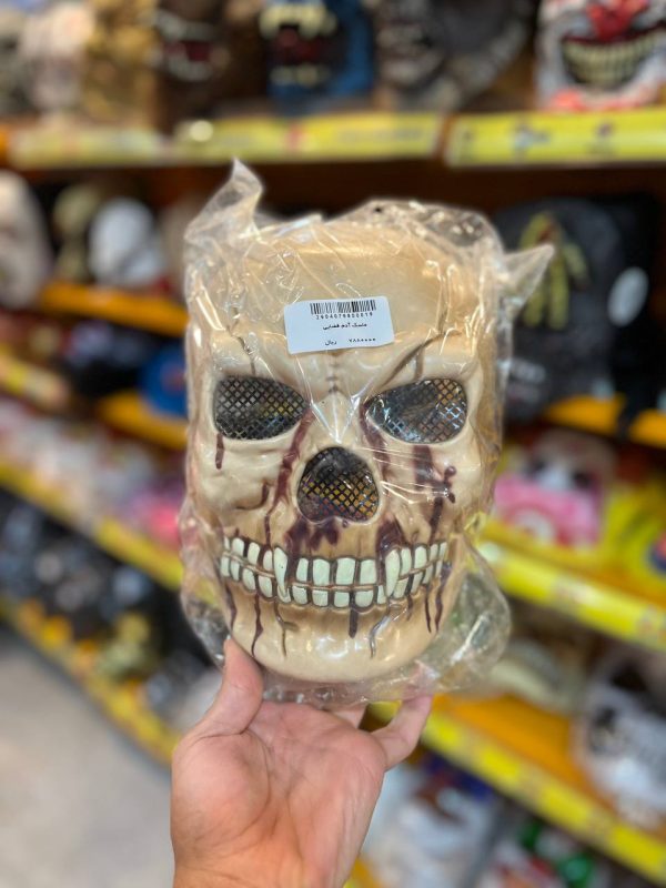 ماسک پلاستیکی طرح اسکلت کرمی - Image 1