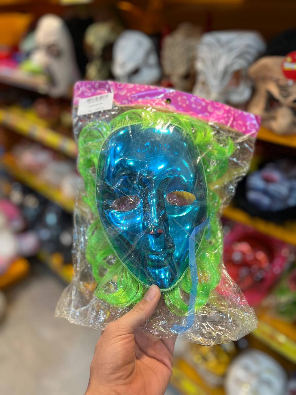 photo_2025-10-22_16-43-25 ماسک هالویین بالماسکه آبی - تصویر 1