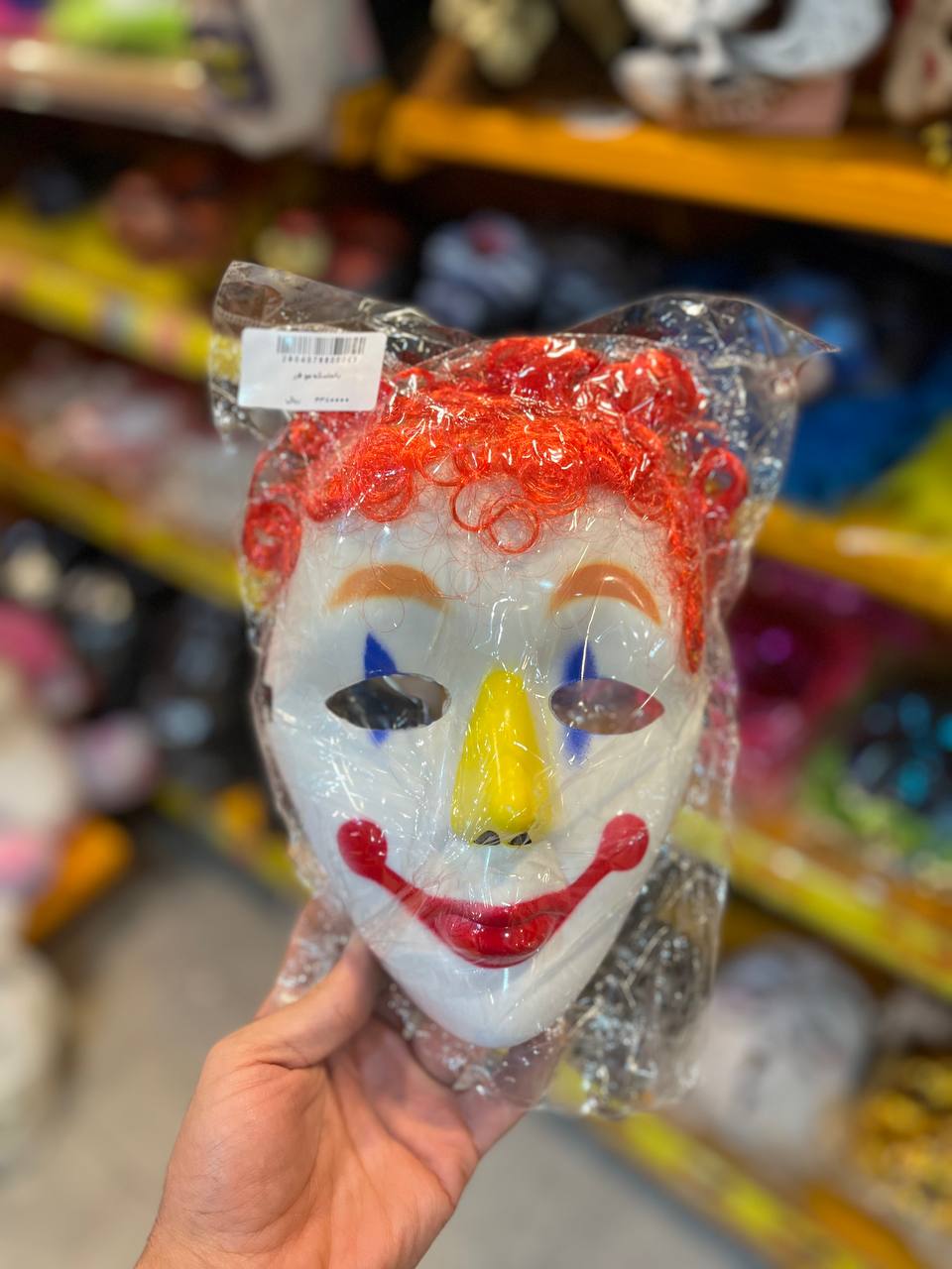 photo_2025-10-22_16-48-15 ماسک هالویین بالماسکه مو فر قرمز - تصویر 1