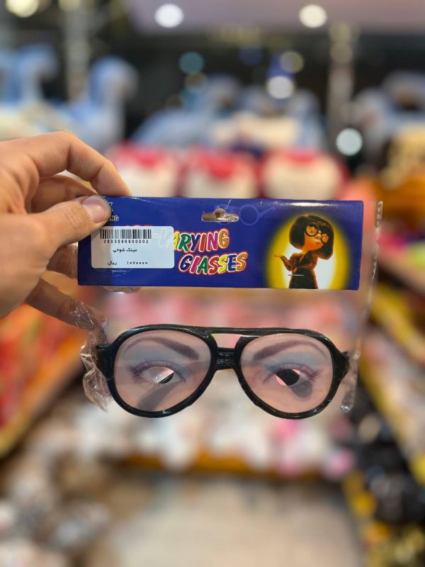 شوخی عینک چشم زنانه - Image 1