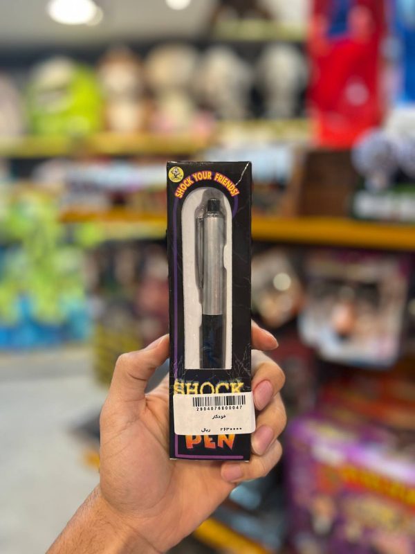 شوخی خودکار شوکر - Image 1