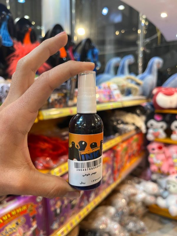 (جوهر)رنگ شوخی - Image 1