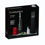 لگو برج شیکاگو 444 قطعه 20033