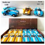 ماشین عقب کش فلزی شلبی موزیکال 987/22