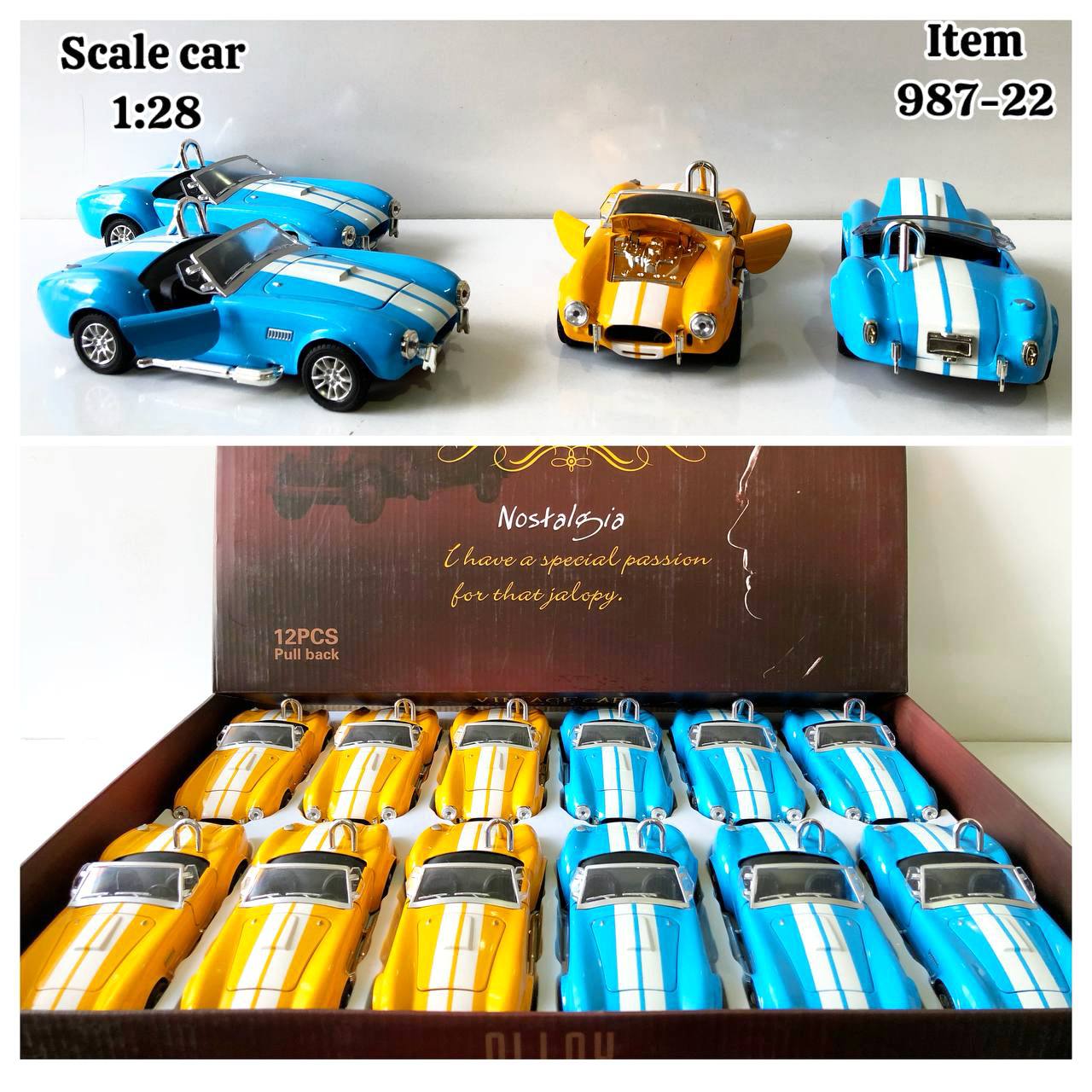 photo_2025-10-22_20-49-25 ماشین عقب کش فلزی شلبی موزیکال 987/22 - تصویر 1