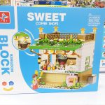 لگو کافی شاپ چراغدار 3805