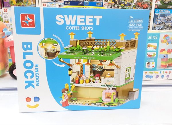 لگو کافی شاپ چراغدار 3805 - Image 1