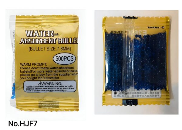 تیر ژله ای 500 تایی - Image 1