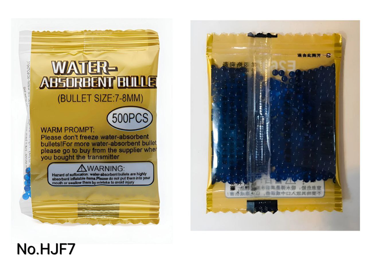 photo_2025-10-25_17-52-45 تیر ژله ای 500 تایی - تصویر 1