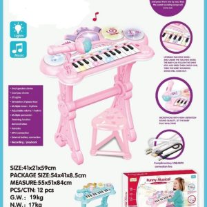 پیانو پایدار با صندلی و میکرفون 682