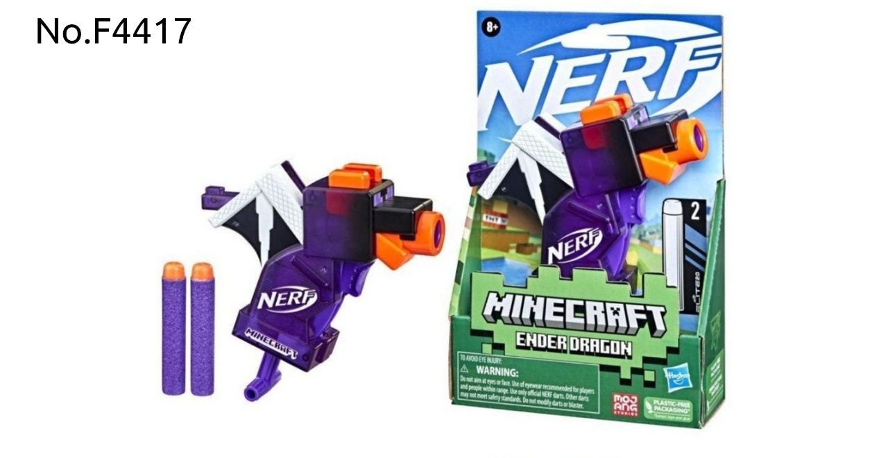 photo_2025-10-25_18-30-47 کلت نرف طرح ماینکرفت بنفش 4417 - تصویر 1