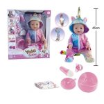 عروسک بیبی بورن لباس رنگی کلاه دار 037