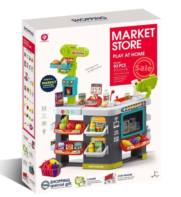 ست سوپر مارکت 922/902 - Image 1