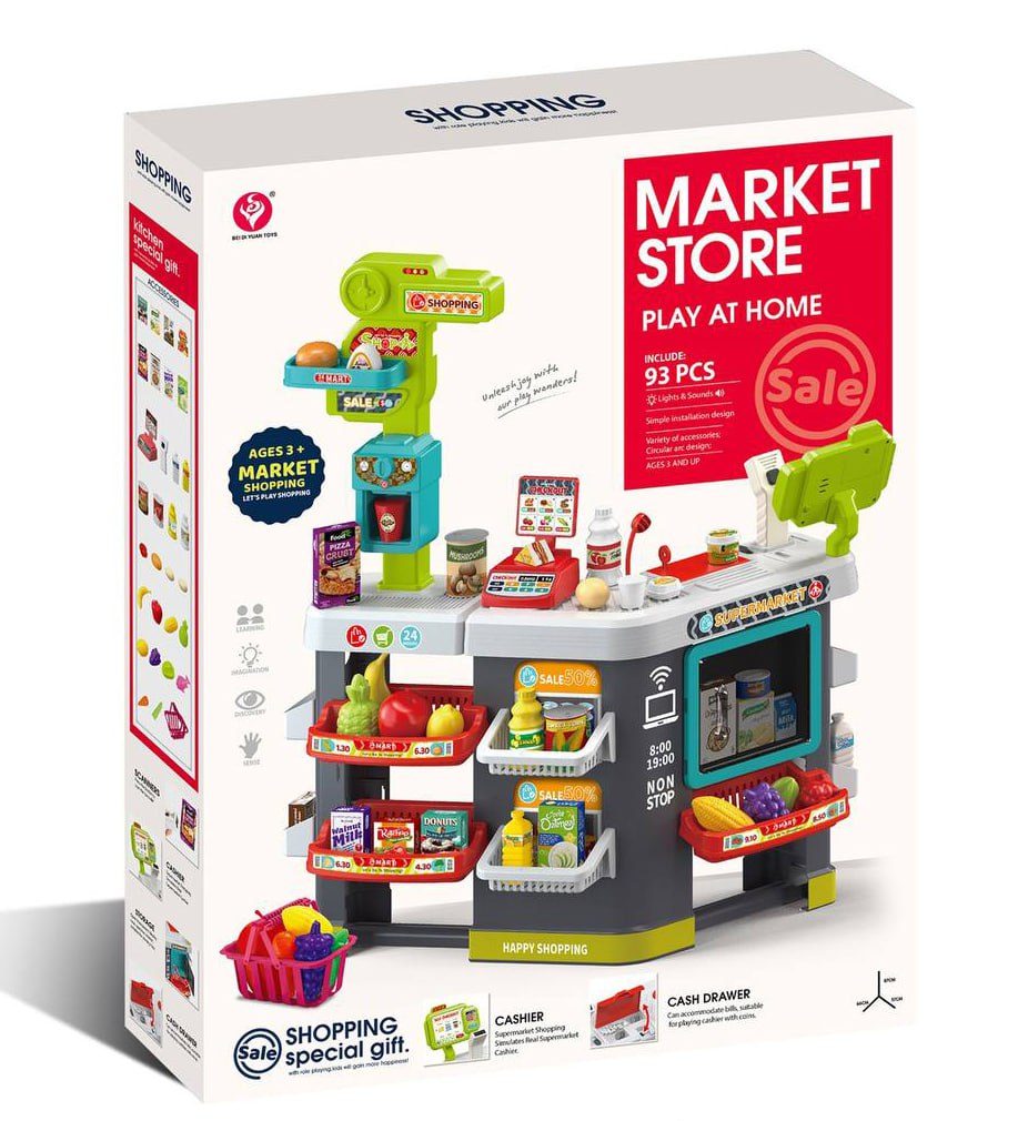 photo_2025-10-26_13-54-35 ست سوپر مارکت 922/902 - تصویر 1