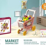 سبد خرید 922/09