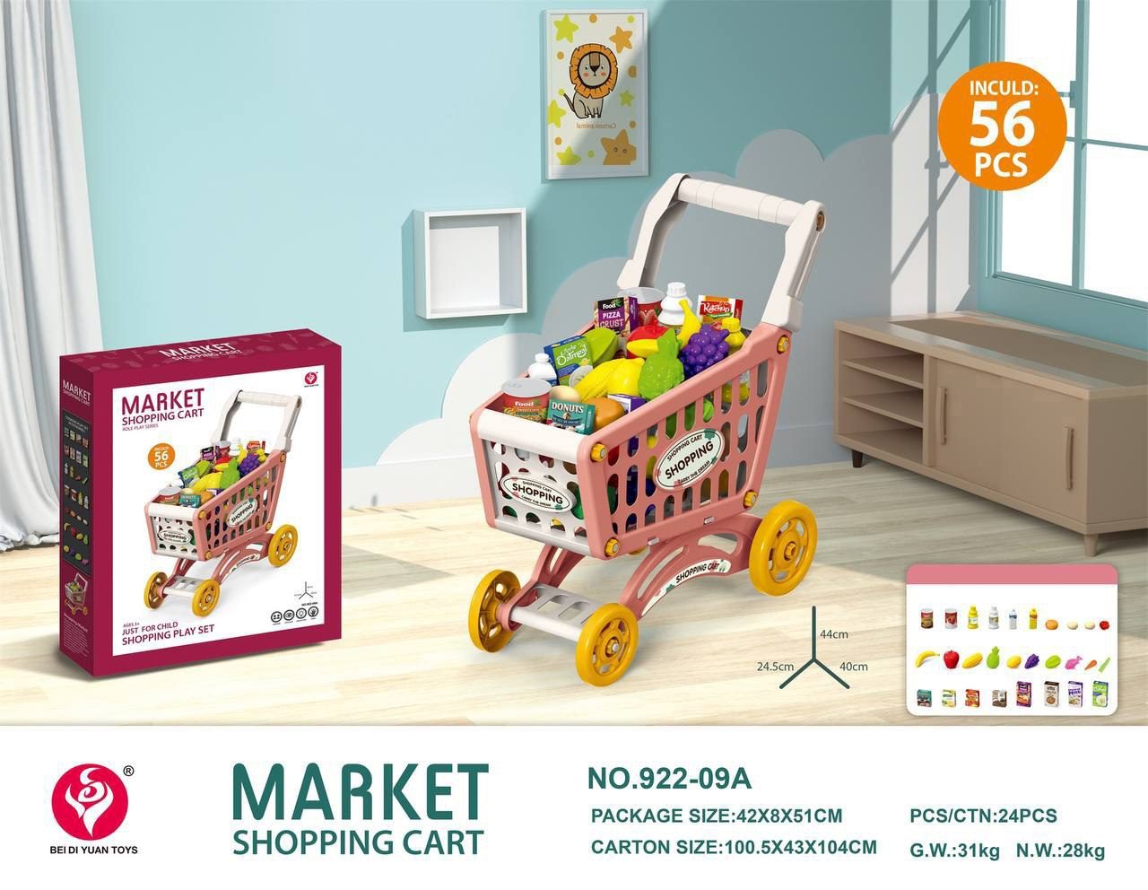 photo_2025-10-26_14-03-28 سبد خرید 922/09 - تصویر 1