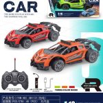 ماشین کنترلی 1121