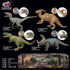 ست دایناسور 9899