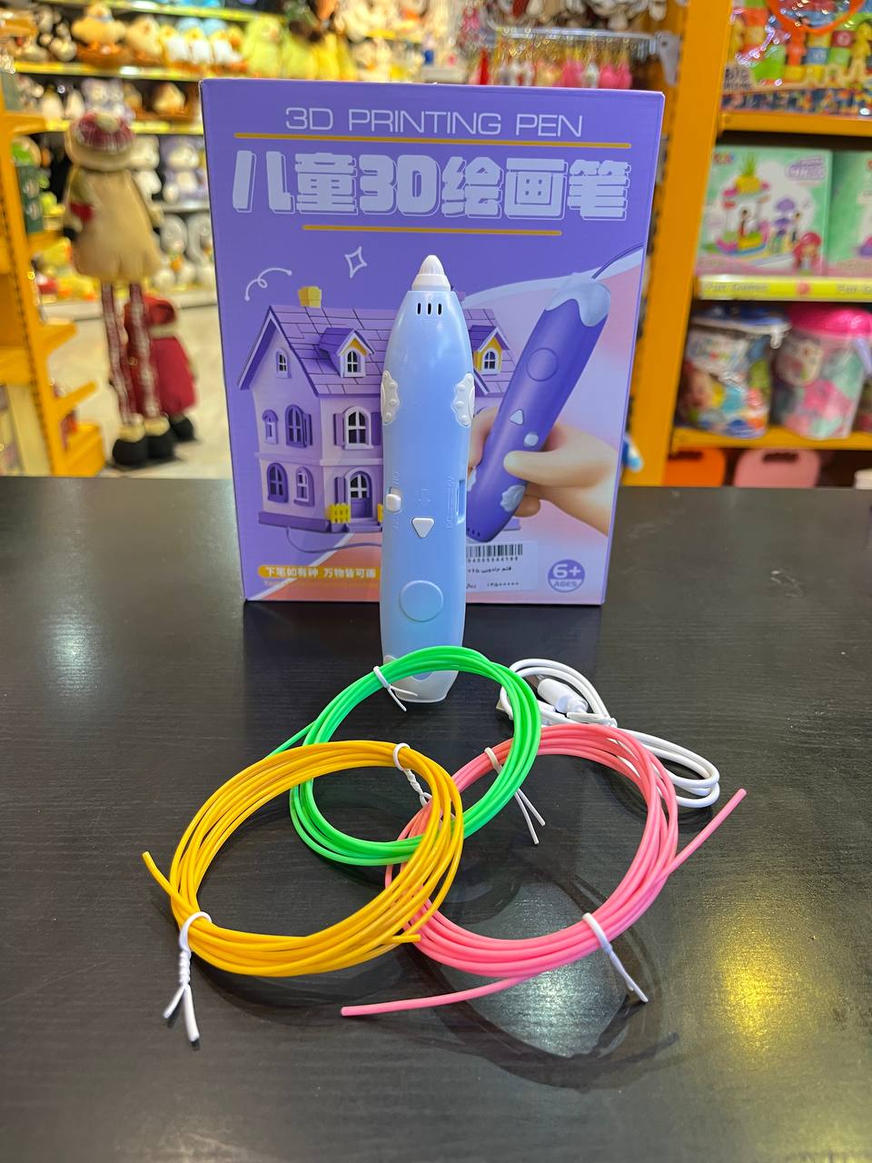 photo_2025-11-26_15-07-31 قلم جادویی سه بعدی شارژی رنگ آبی 1765 - Image 1