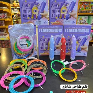 قلم جادویی سه بعدی شارژی 1765+پک 10رنگ مواد اضاف (50متر)