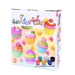 بازی فکری قالب گیری و رنگ آمیزی کیک