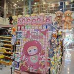 عروسک نومی Nomi