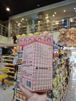 عروسک نومی Nomi