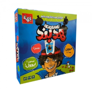 بازی فکری هد بند