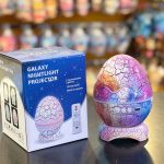 پروژکتور کهکشانی تخم دایناسور اسپیکردار 7231