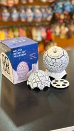 پروژکتور کهکشانی تخم دایناسور 7229 - تصویر 2