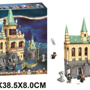 لگو هری پاتر 60141