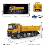 کامیون برند هوینا 8 چرخ 1536