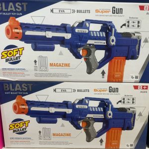 تفنگ موزیکال باطری خور 9924