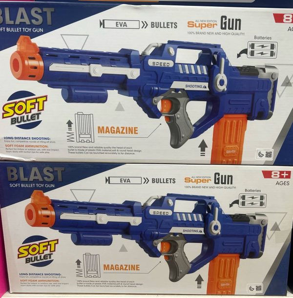 تفنگ باطری خور تیر اسفنجی 9924 - Image 1