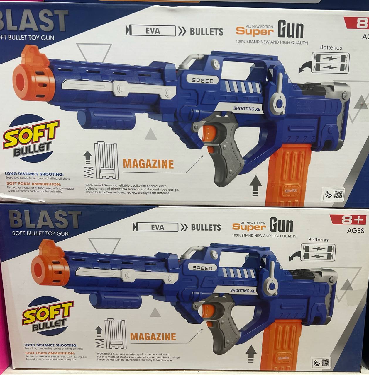 photo_2025-11-04_20-52-24 تفنگ موزیکال باطری خور 9924 - تصویر 1