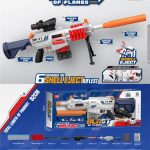 تفنگ تیر اسفنجی شارژی 918