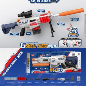 تفنگ تیر اسفنجی شارژی 918