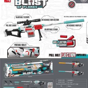 تفنگ شارژی تیر اسفنجی 9966