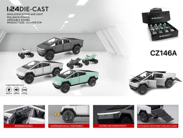 عقب کش فلزی تسلا موتور دار 146 - Image 1