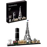 لگو برج ایفل 649 قطعه 20044