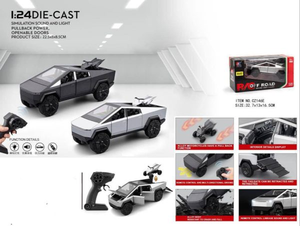 photo_2025-11-05_18-05-50 کنترلی فلزی تسلا شارژی 146 - Image 1