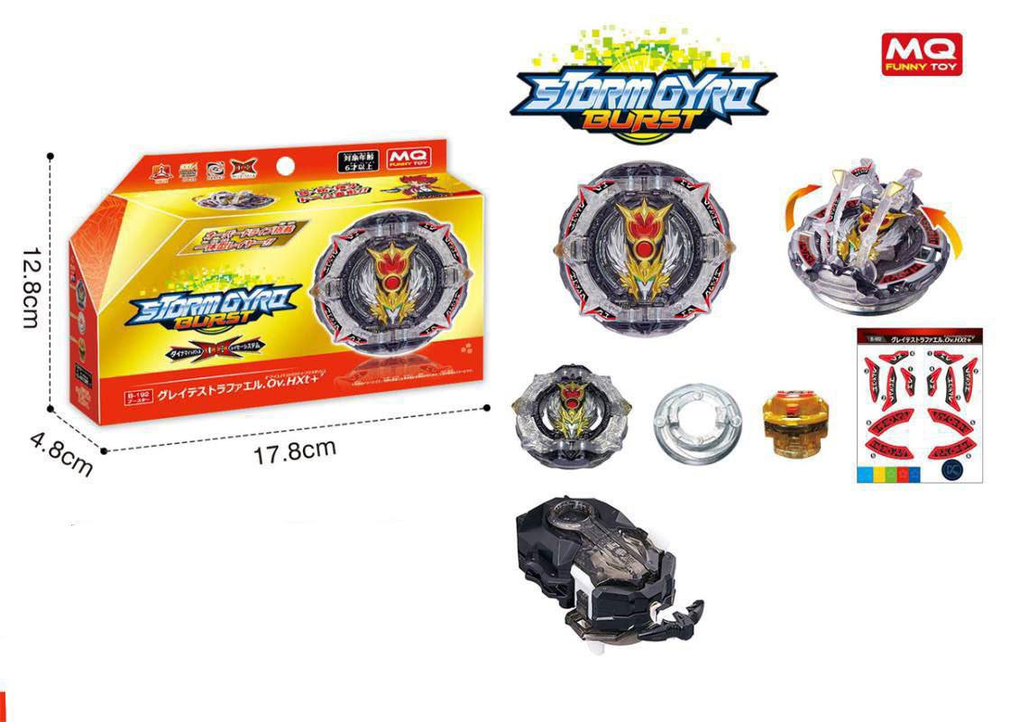 photo_2025-11-05_18-28-00 فرفره انفجاری 192/7b - تصویر 1