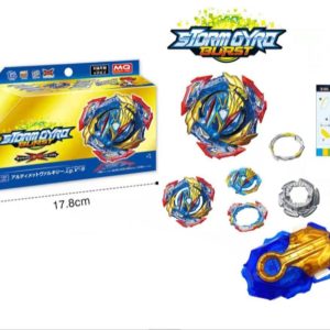 فرفره انفجاری 193/7b