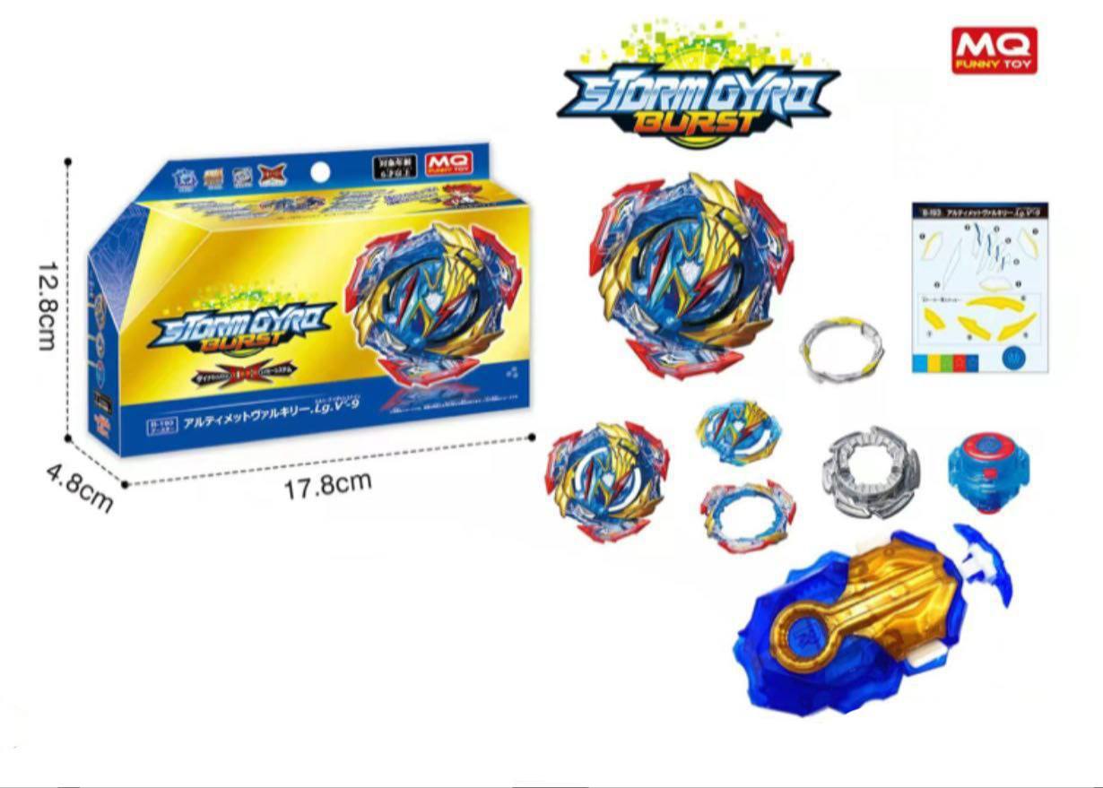 photo_2025-11-05_18-29-32 فرفره انفجاری 193/7b - تصویر 1