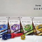 فرفره انفجاری فصل هشت  235bb