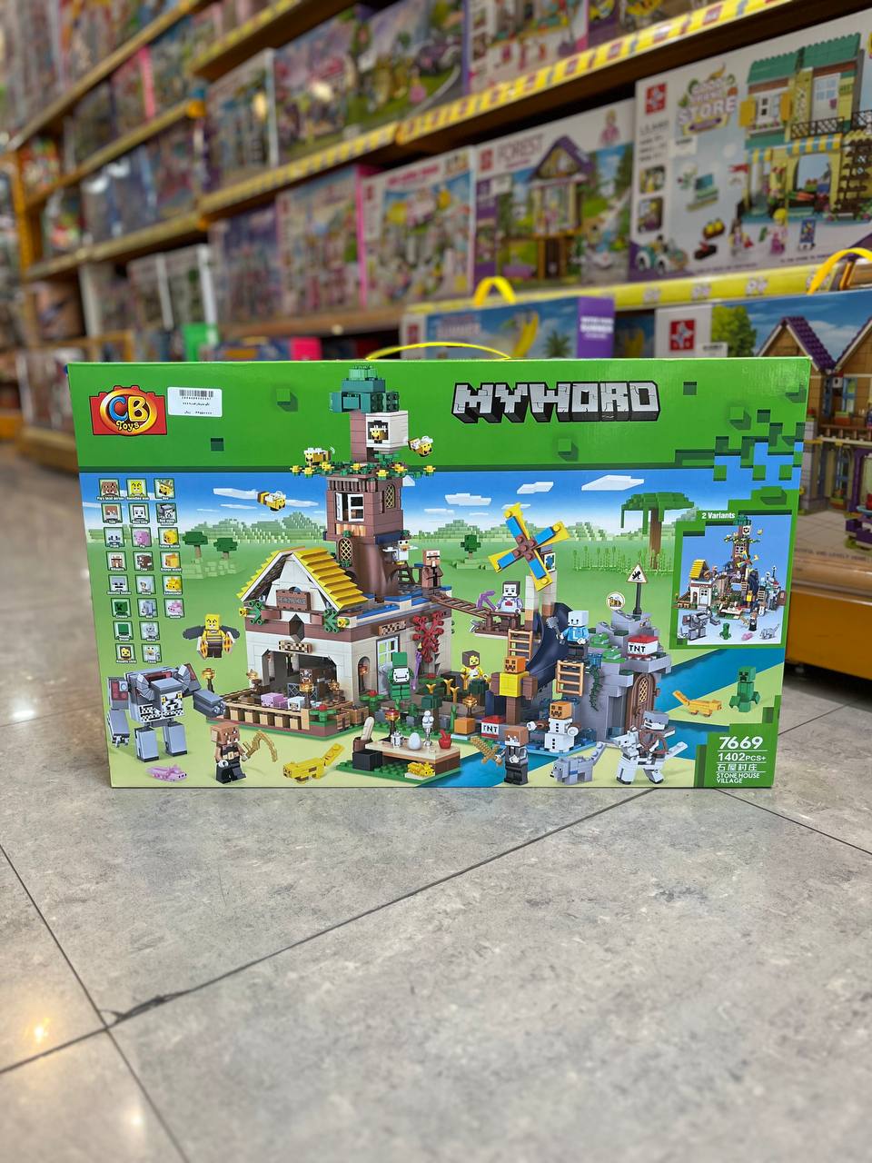 photo_2025-11-06_10-46-48 لگو ماینکرافت 7650 - تصویر 1