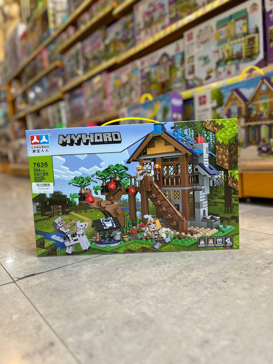 photo_2025-11-06_10-51-21 لگو ماینکرافت 7635 - تصویر 1