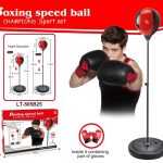 کیسه بوکس پایدار505/25