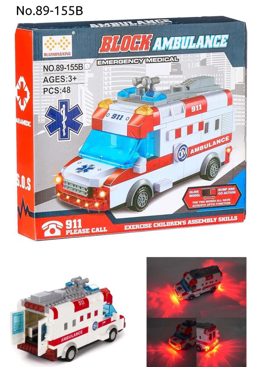 photo_2025-11-06_13-24-26 لگو آمبولانس موزیکال چراغدار 89/155 - تصویر 1