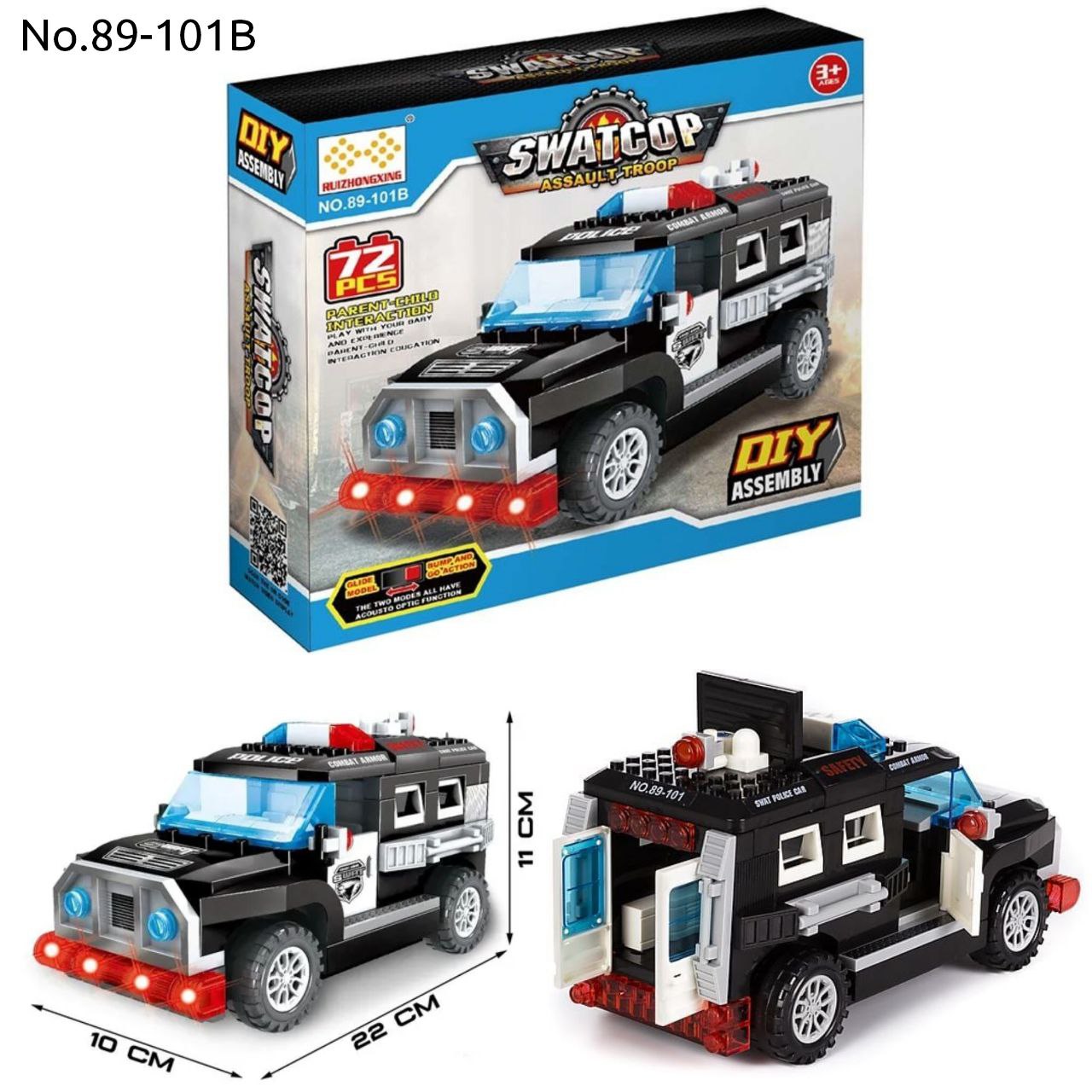 photo_2025-11-06_13-26-07 لگو پلیس موزیکال چراغدار 89/101 - تصویر 1